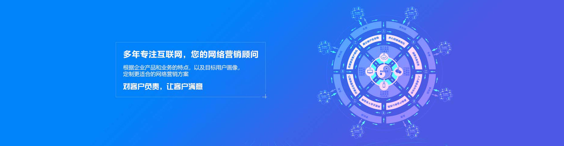 揭西信息流怎么做